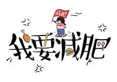 陌陌上500块全套是真的吗
